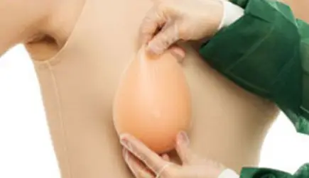 breast implant cosmetic